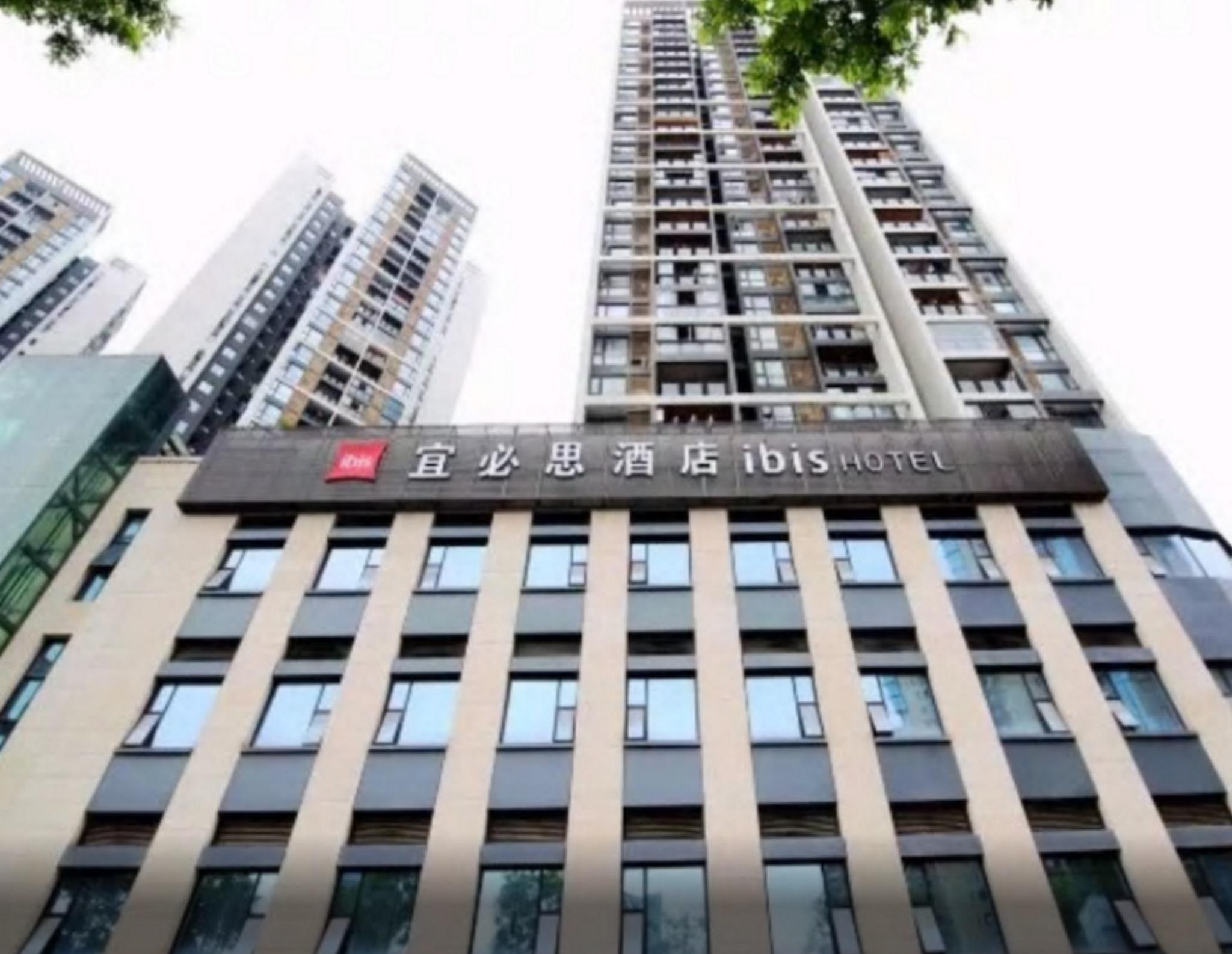 Hotel Ibis Chongqing Airport Exterior foto